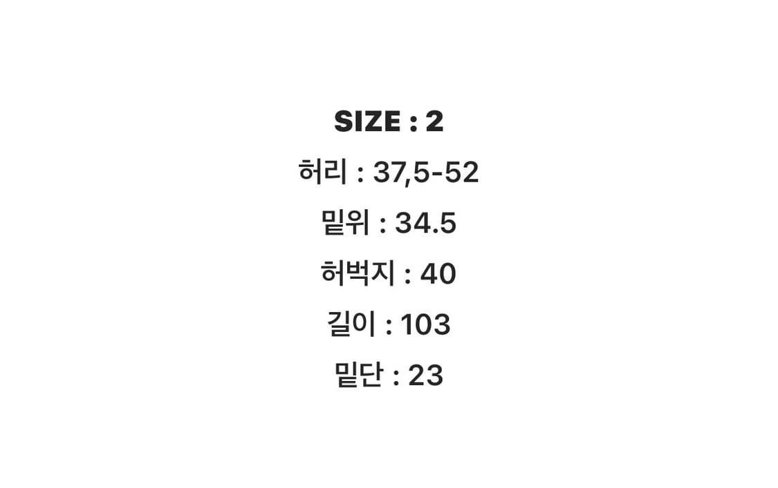 슬릭앤이지 로키팬츠 올리브 2 size 상품이미지4