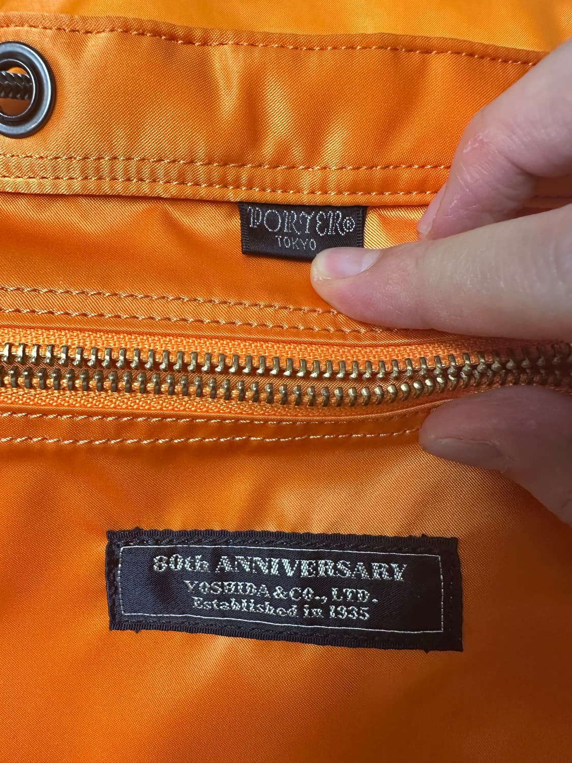 PORTER 요시다 포터 탱커 럭색 백팩 80주년 기념 한정판 상품이미지9
