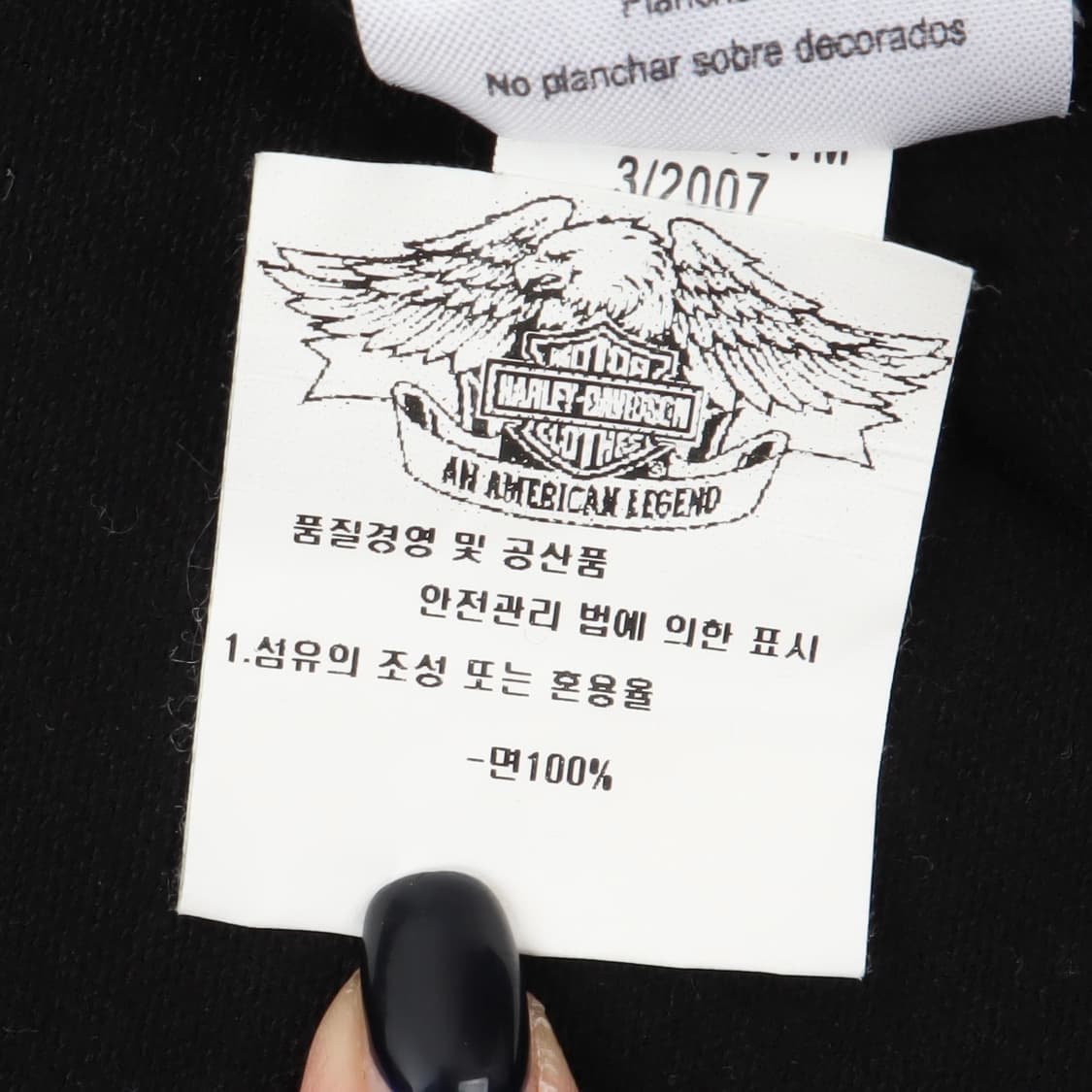 할리데이비슨 모터사이클 레이싱 스웻셔츠 상품이미지10