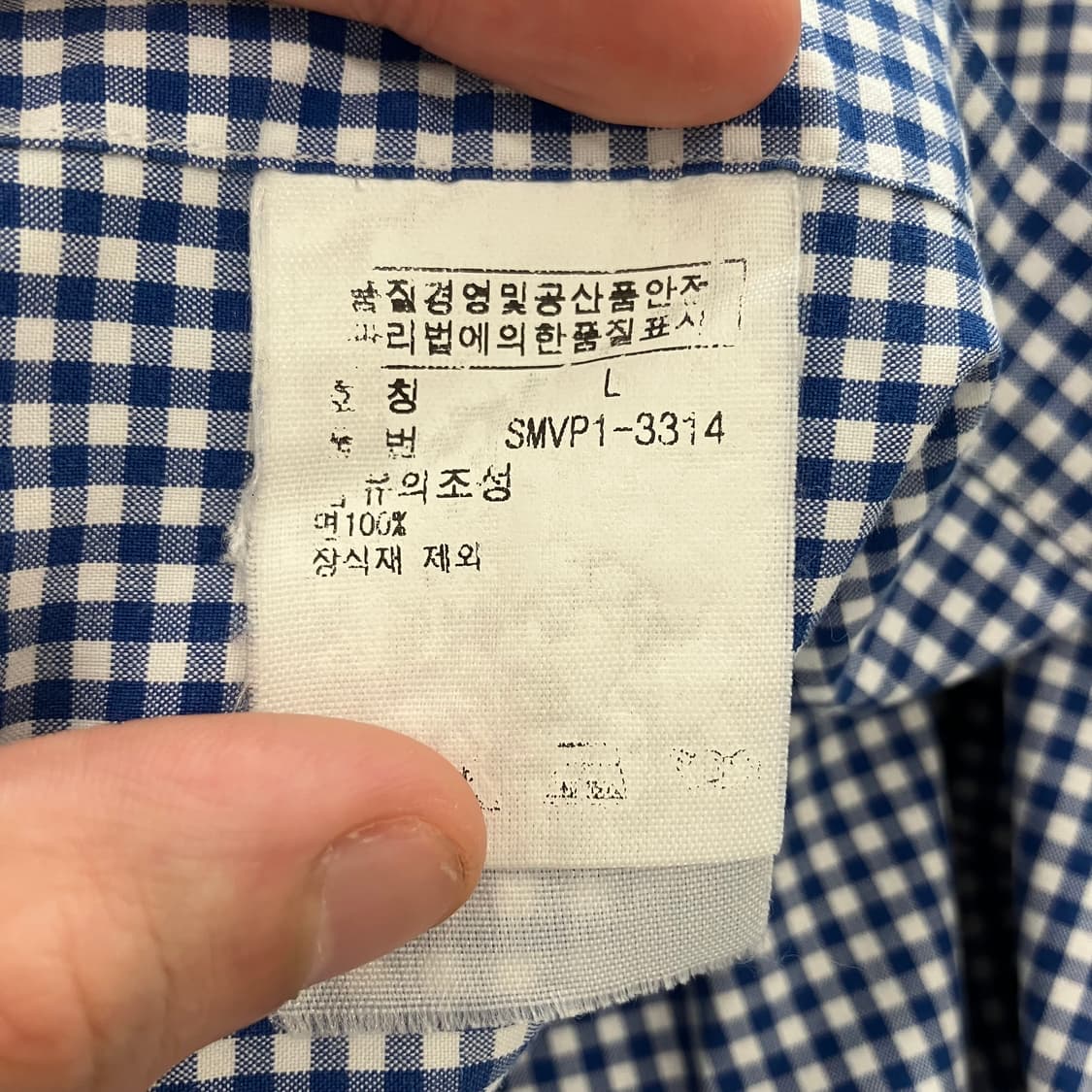 218 폴로 체크 반팔 셔츠 상품이미지4