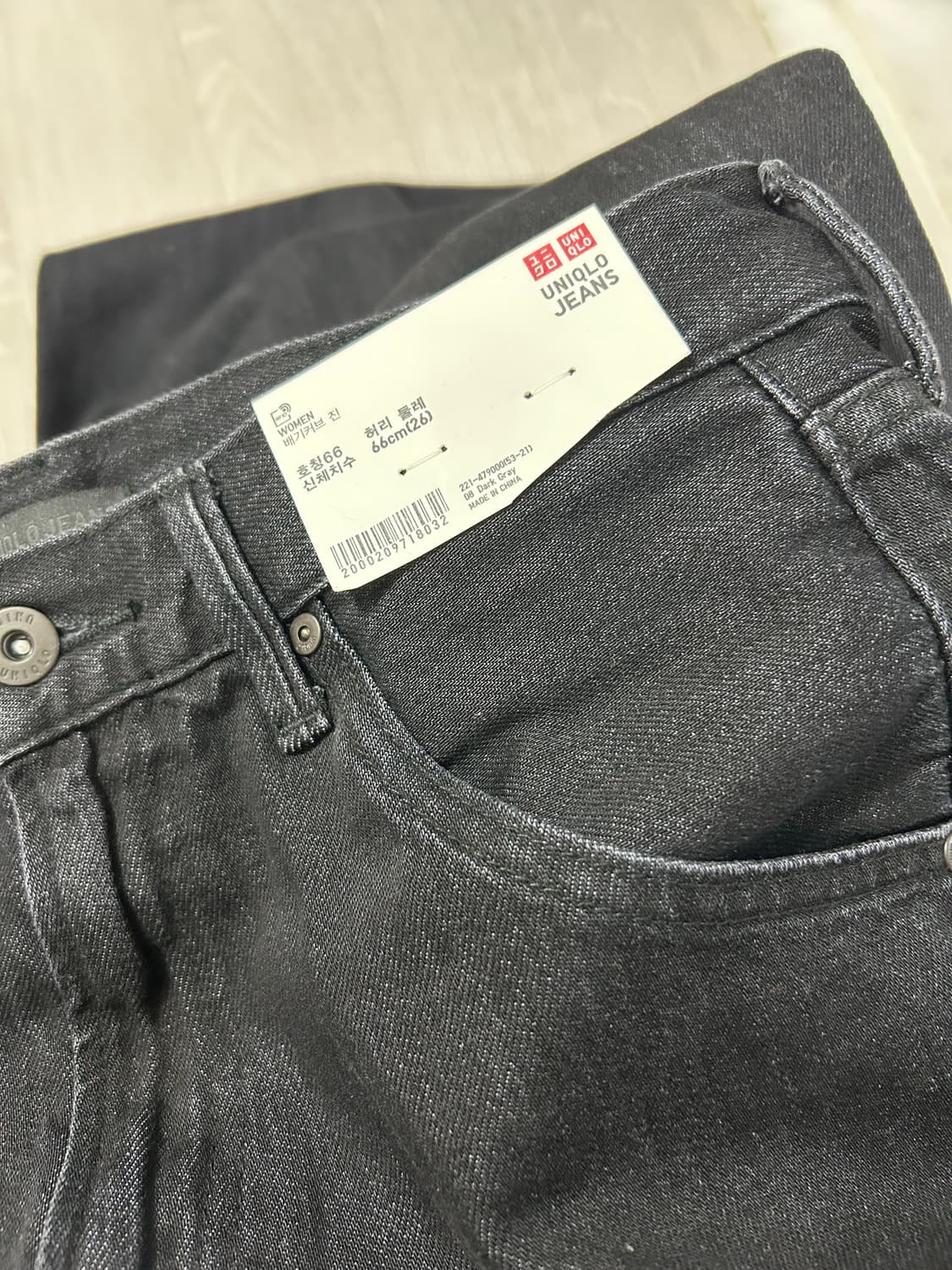 유니클로 배기커브 진 우먼 다크 그레이 66cm(26) 상품이미지2