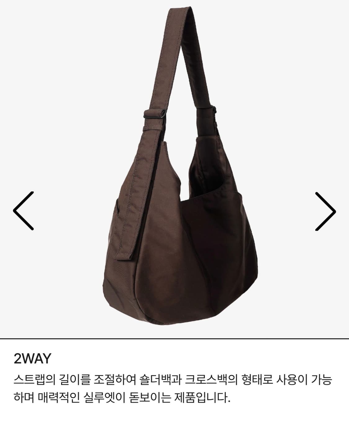 마지언타이틀 페이브백 브라운 상품이미지2