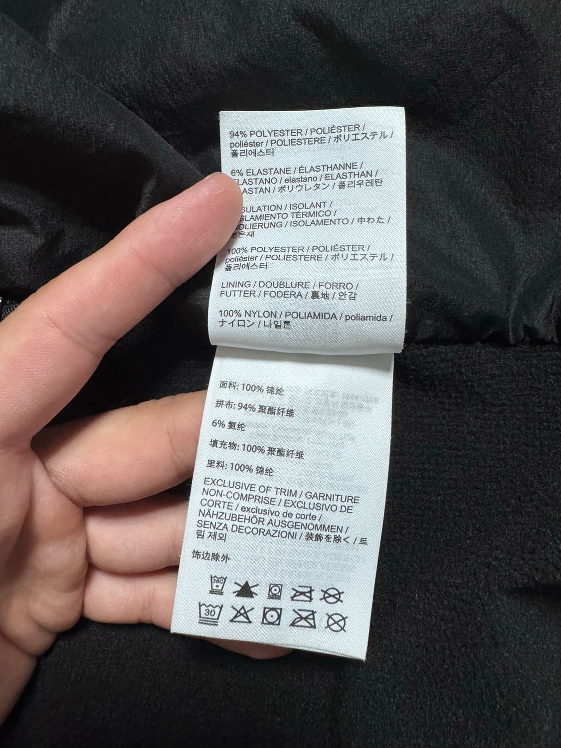 (S급) 아크테릭스 아톰 후디 블랙  상품이미지9