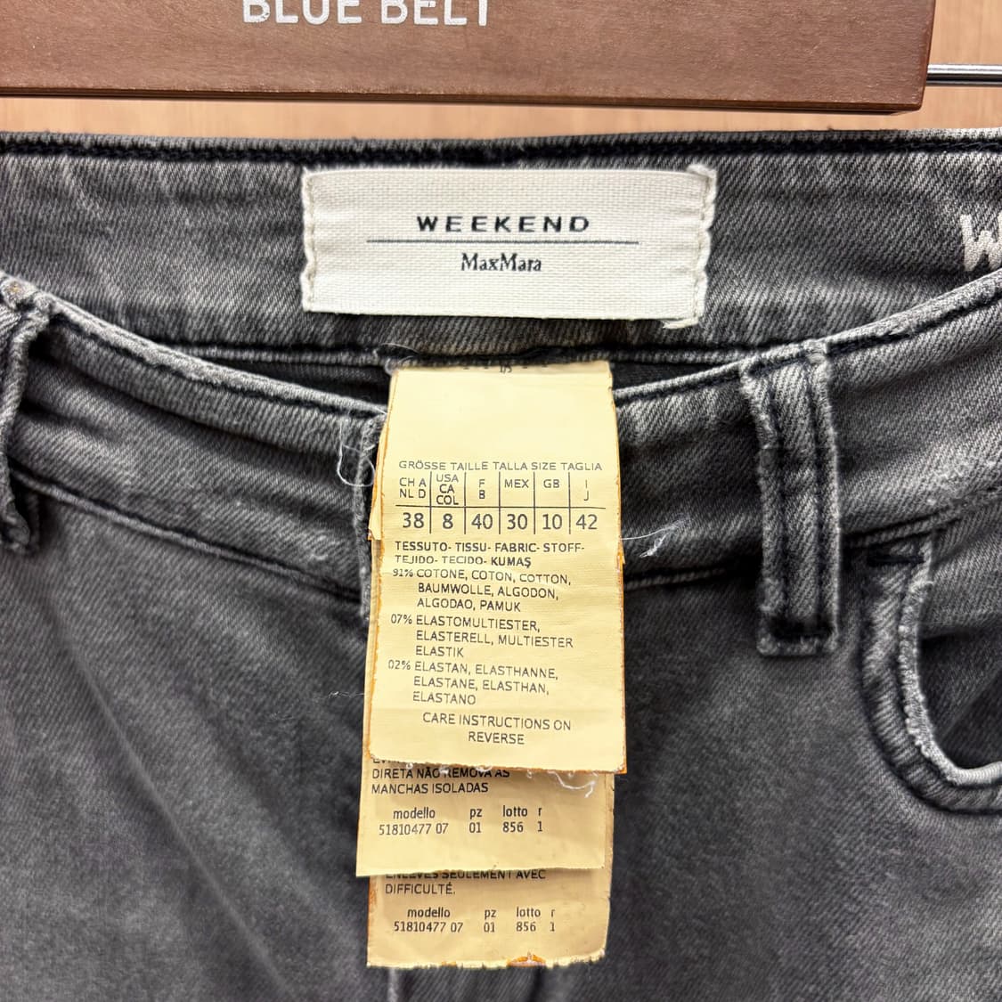 막스마라 위켄드 스트레치 스키니 데님 팬츠 나비 메탈 패치 디테일 그레이 상품이미지7