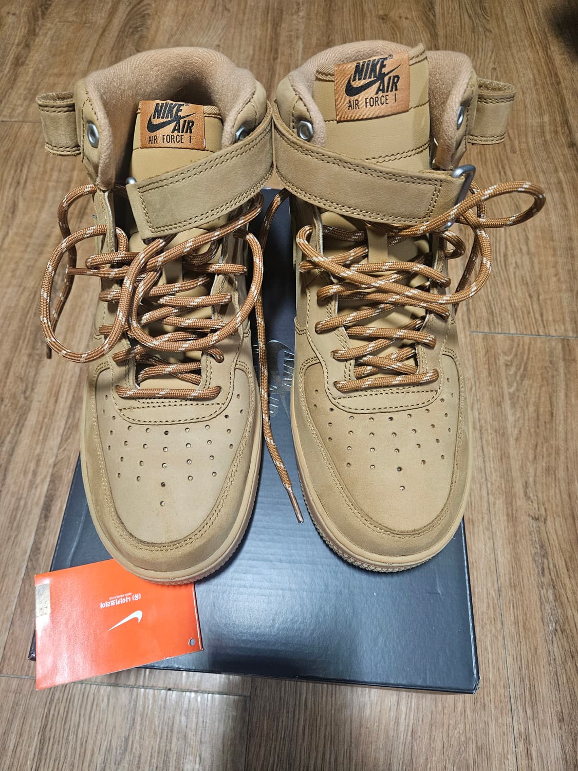 나이키 된장포스 미드 275 상품이미지2