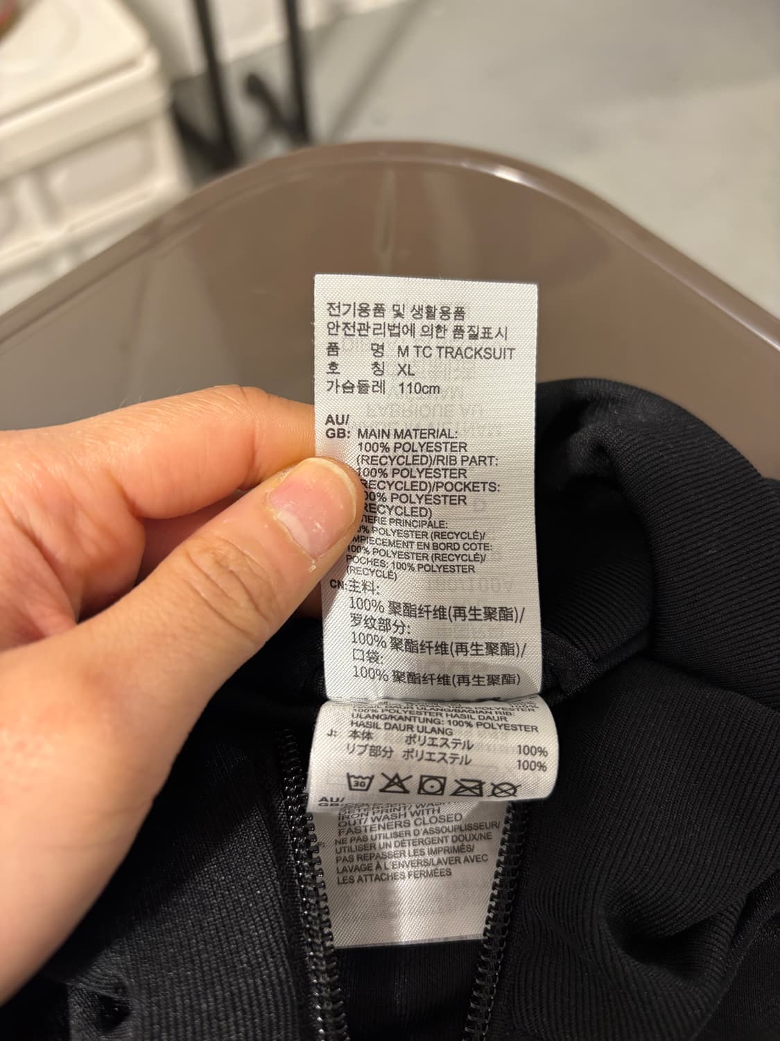 아디다스 져지 상품이미지7