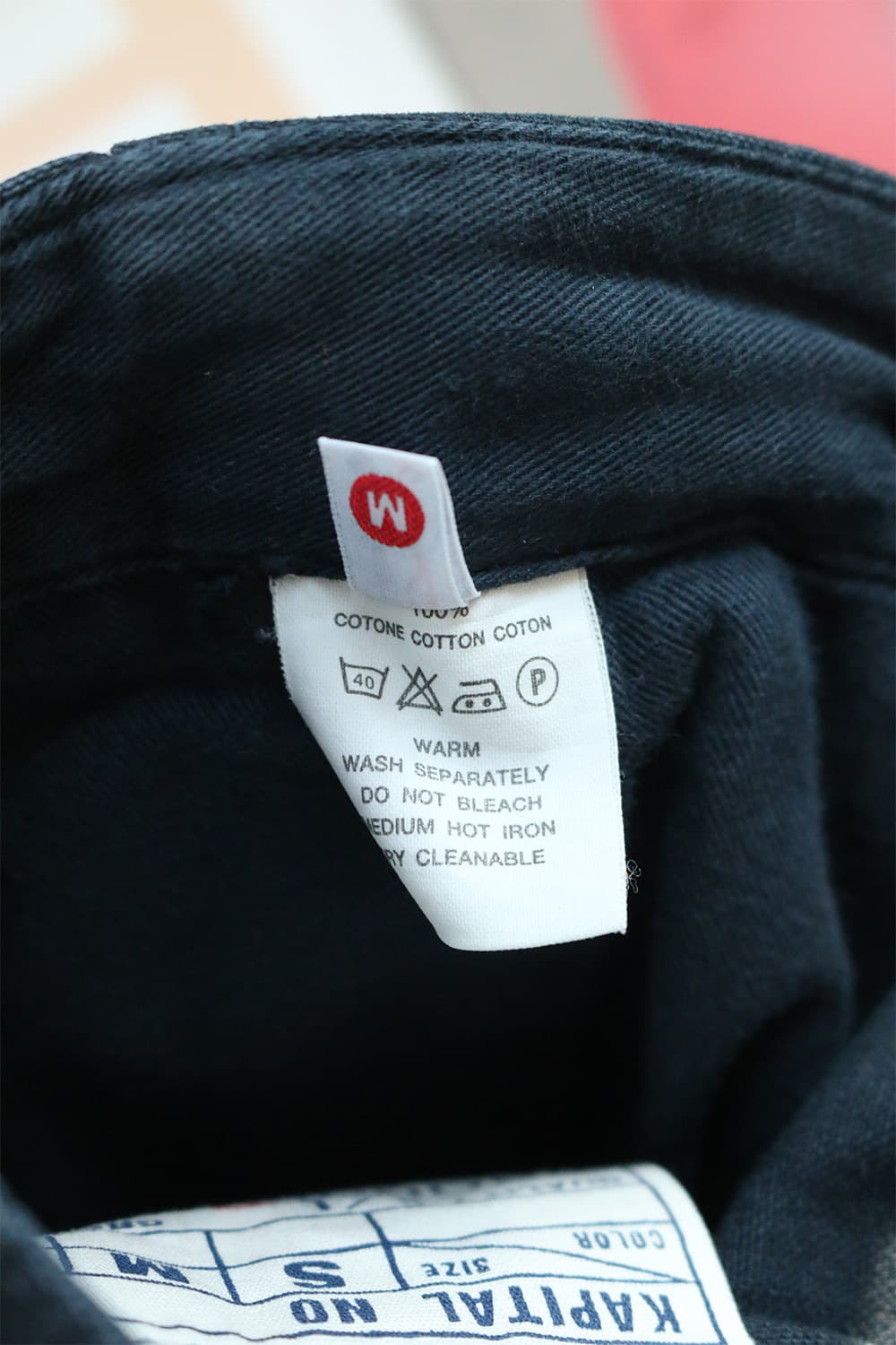 캐피탈 네이비 워크팬츠 상품이미지9