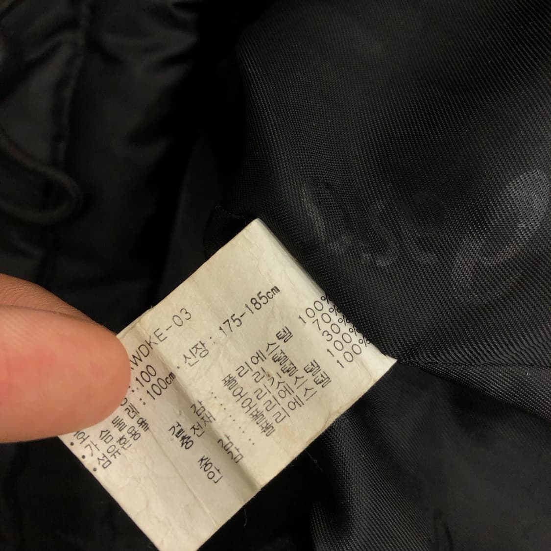 아식스 올드스쿨 덕다운 패딩  상품이미지9