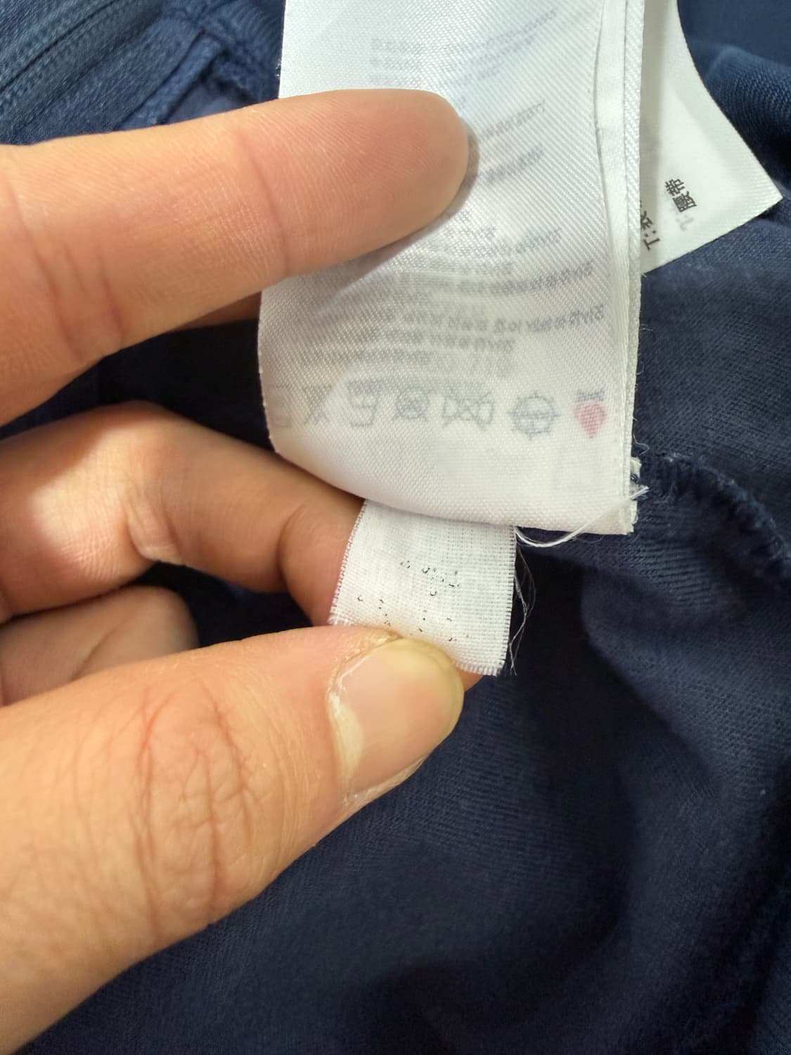 Nike 나이키 아스날 져지 상품이미지7