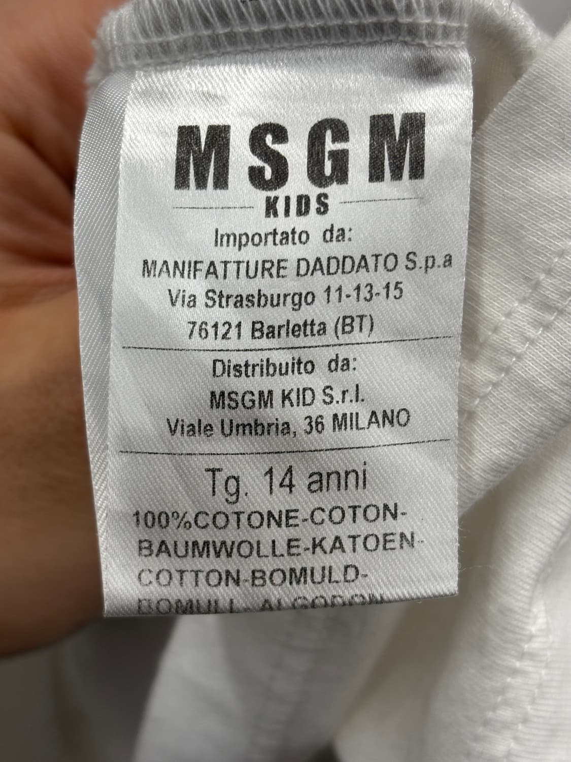 MSGM KIDS 반팔 티셔츠 화이트  상품이미지6