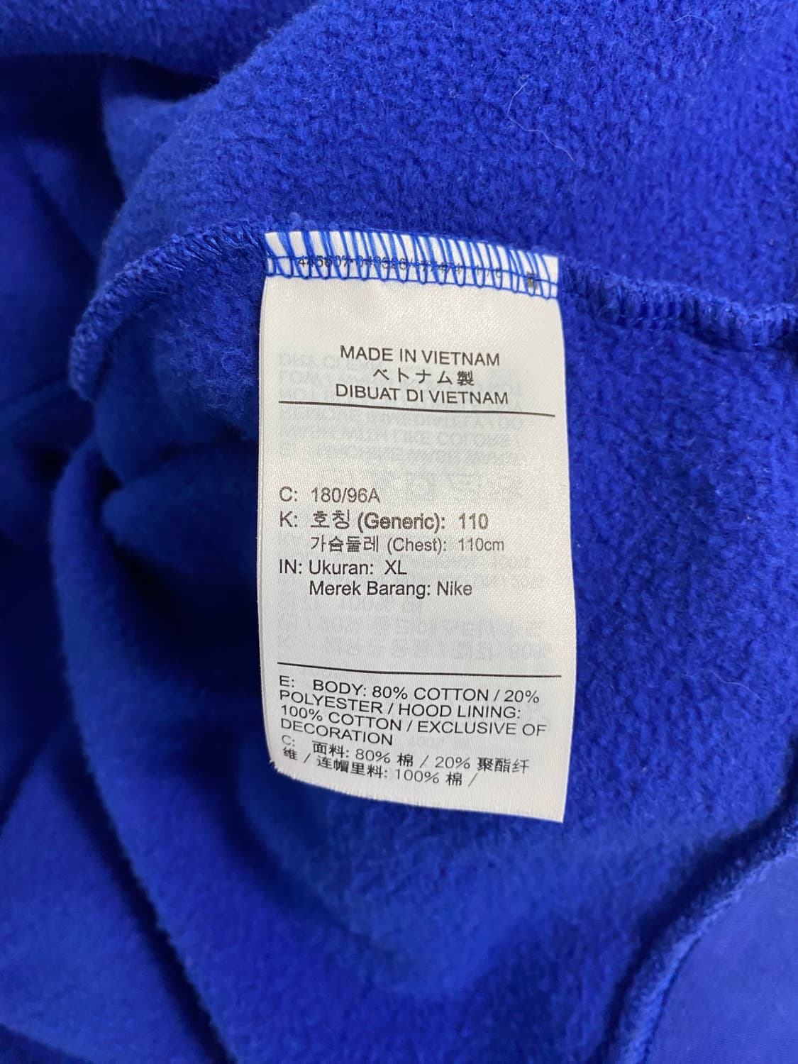 나이키 NBA 골든스테이트 골스 커리 후드티 XL <611>  상품이미지6