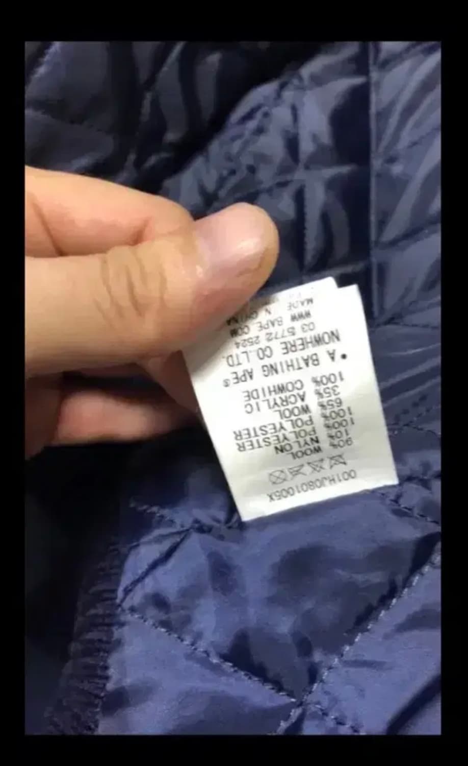 베이프 sta로고 스타디움 레더 자켓 사이즈 m 상품이미지9