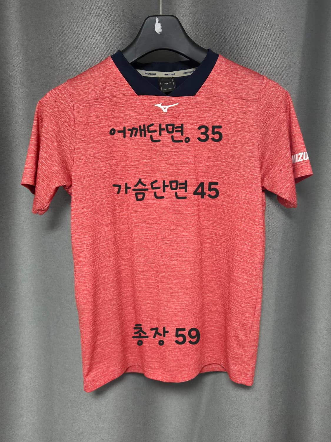 미즈노 반팔 상품이미지9