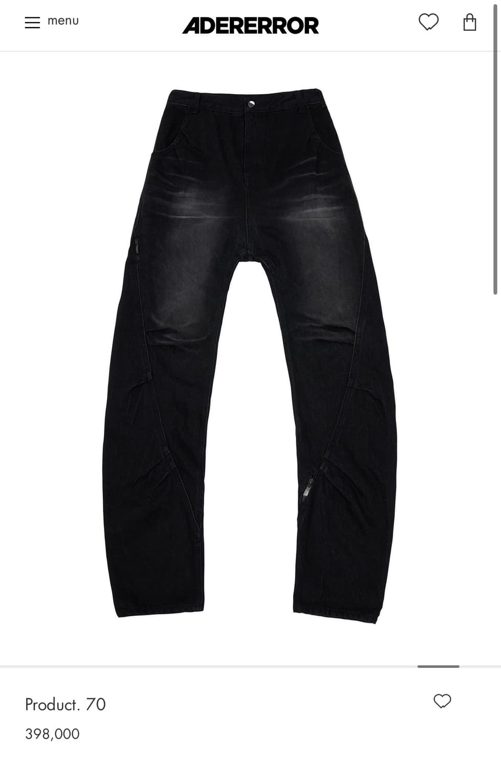 아더에러 Product.70 데님 팬츠 상품이미지1