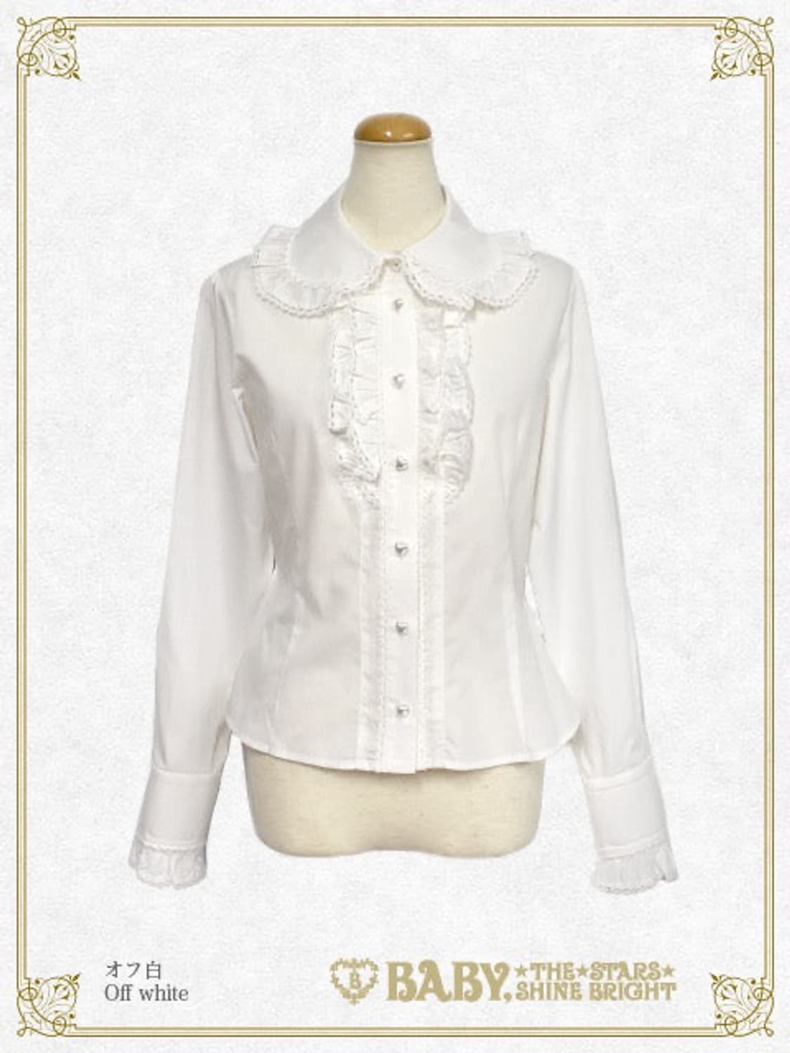 베이비더스타즈샤인브라이트 petit 프릴 화이트 블라우스 로리타 상품이미지1