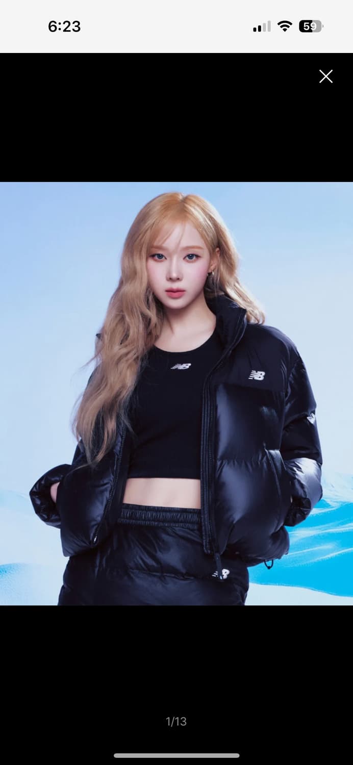 뉴발란스 액티브 숏다운 패딩 상품이미지1