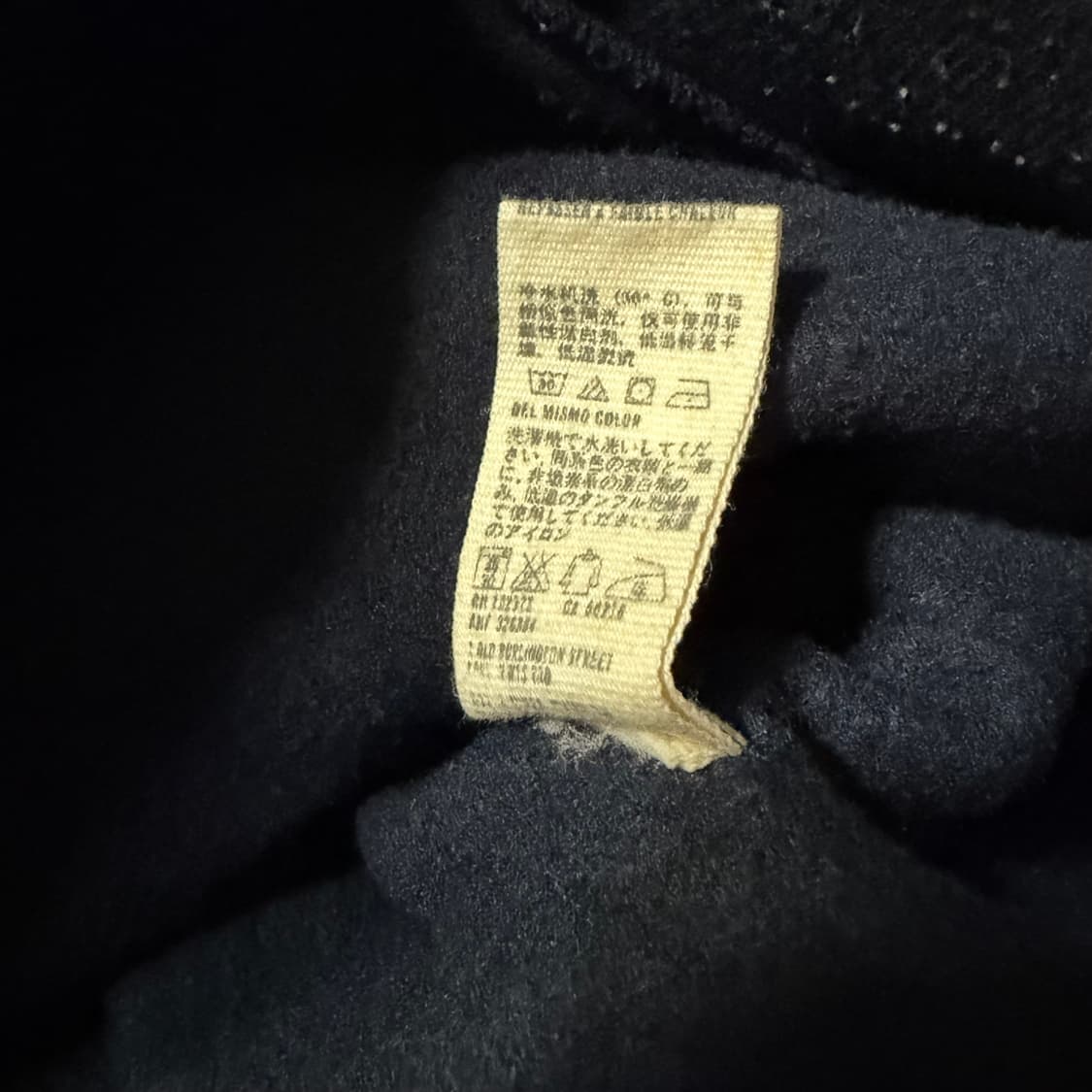 아베크롬비 로고 패치드 빈티지 집업 자켓 상품이미지5