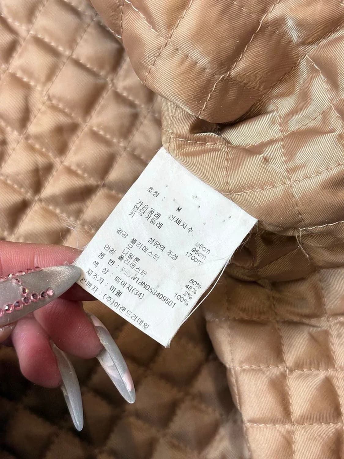 레겐보겐 REGEN BOGEN 누빔 핑크 더플 후디 코트 PN6833 상품이미지9