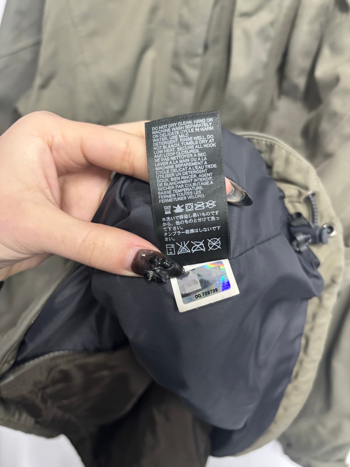 노스페이스 카키 바람막이 상품이미지3