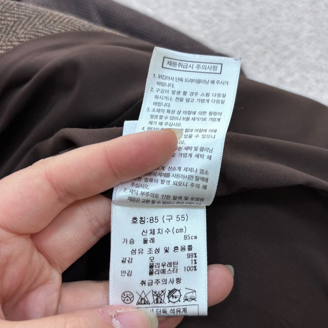 55 베라왕 여성 헤링본 패턴 더블 자켓 0515E 상품이미지4