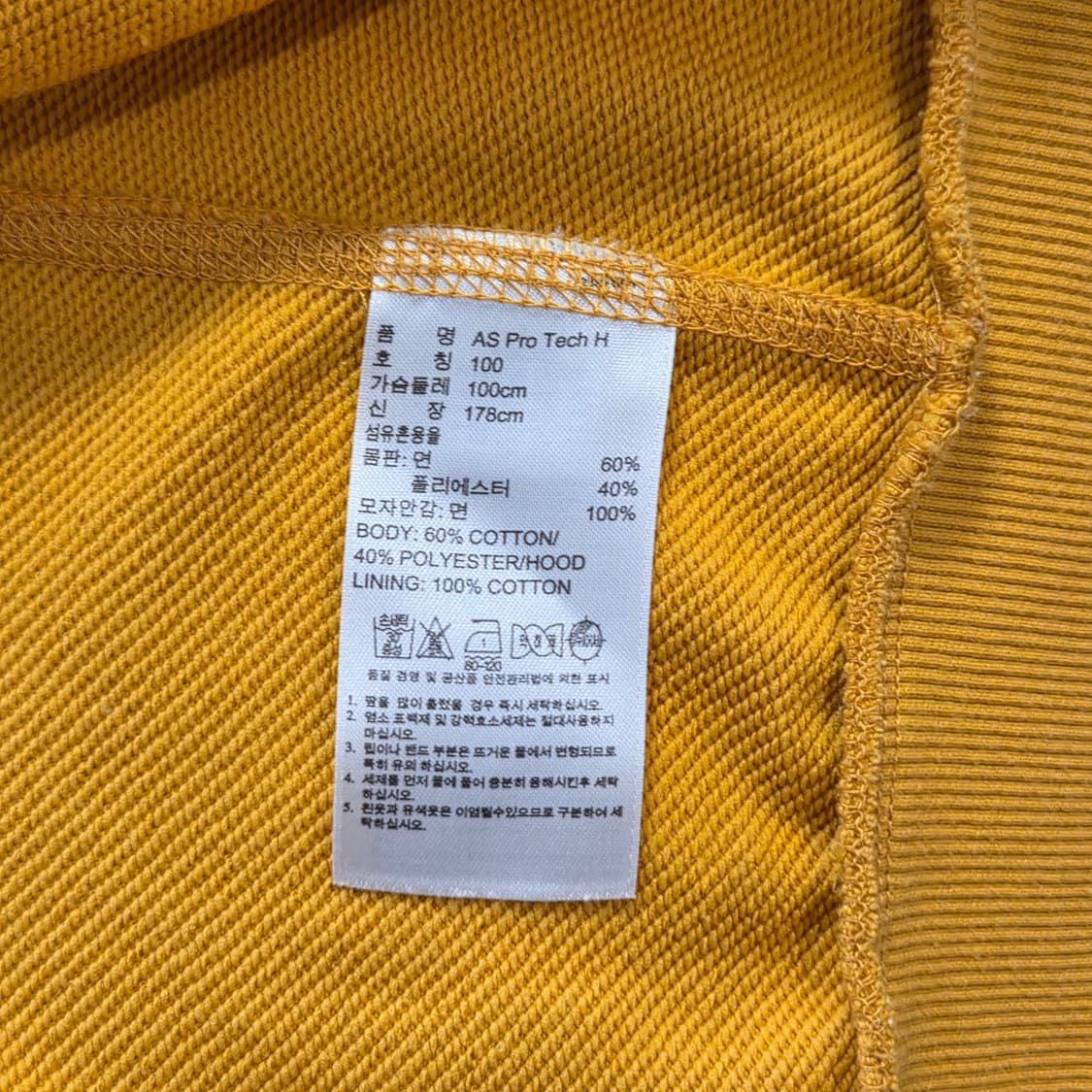 아디다스 후드 집업 상품이미지6