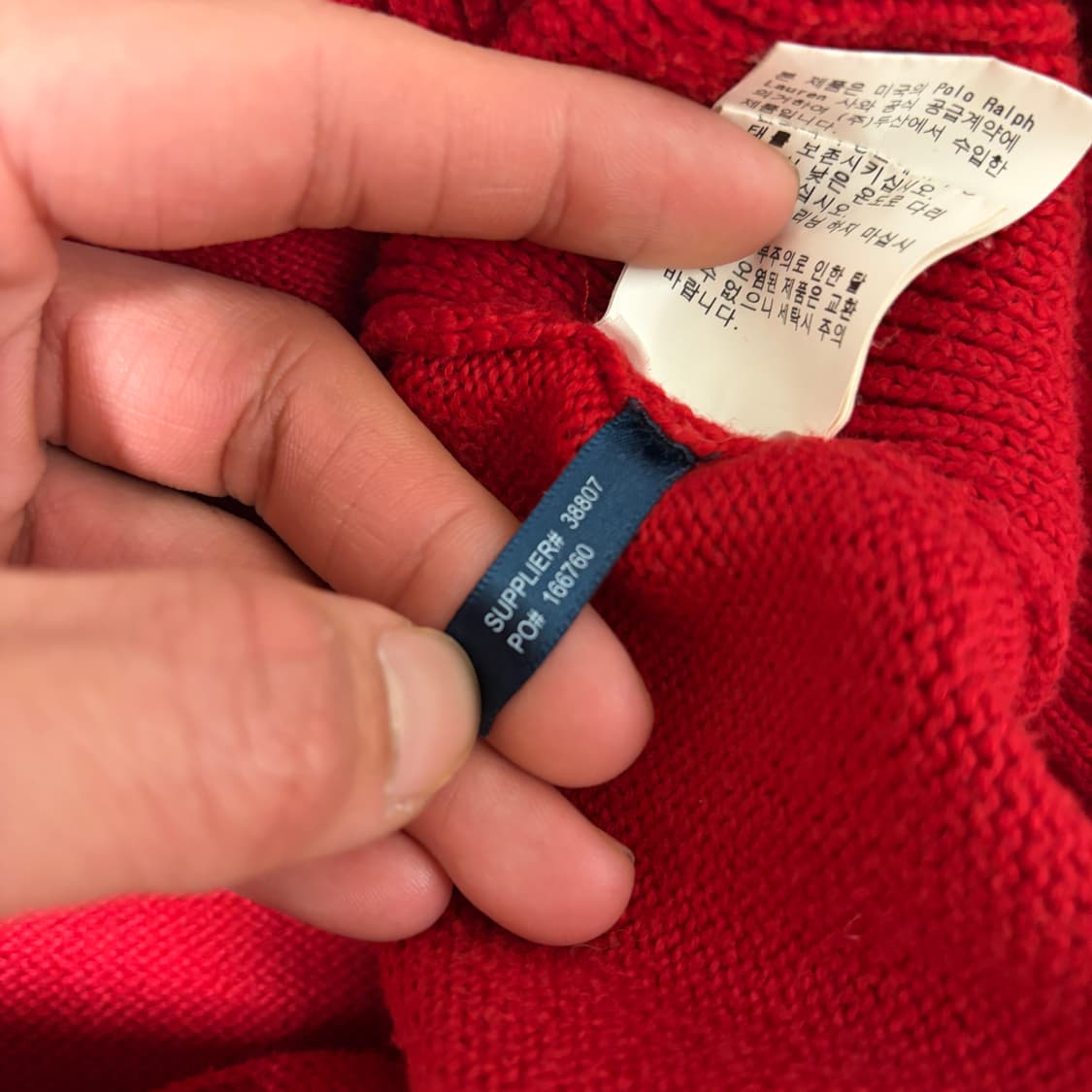 폴로 랄프로렌 에스파냐 화이트 빅포니 딥레드 투웨이 니트집업 상품이미지5