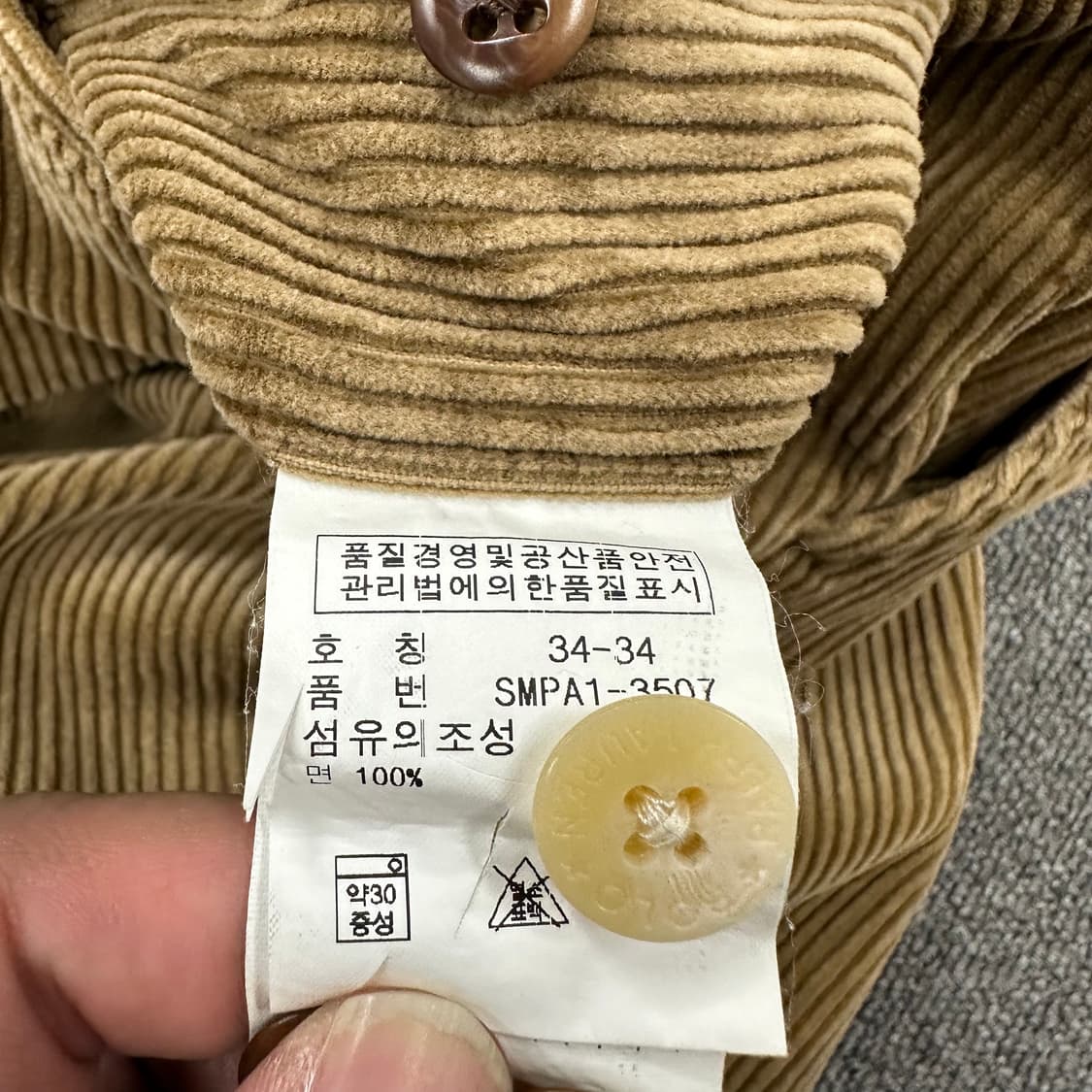 폴로랄프로렌 코듀로이팬츠 상품이미지4