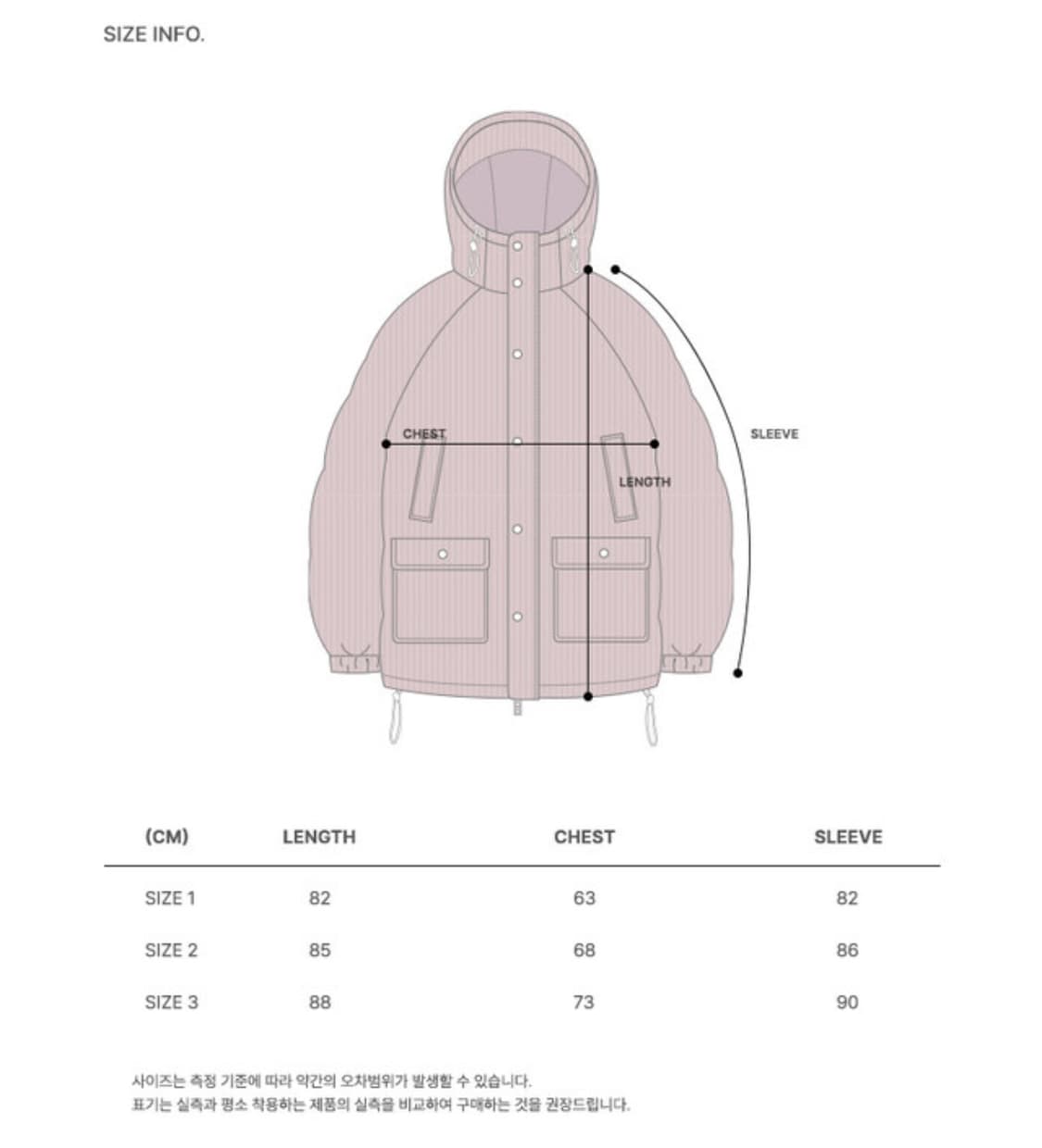 메인부스 덕다운 코듀로이 스노우 파카 핑크 롱 패딩 M 상품이미지4
