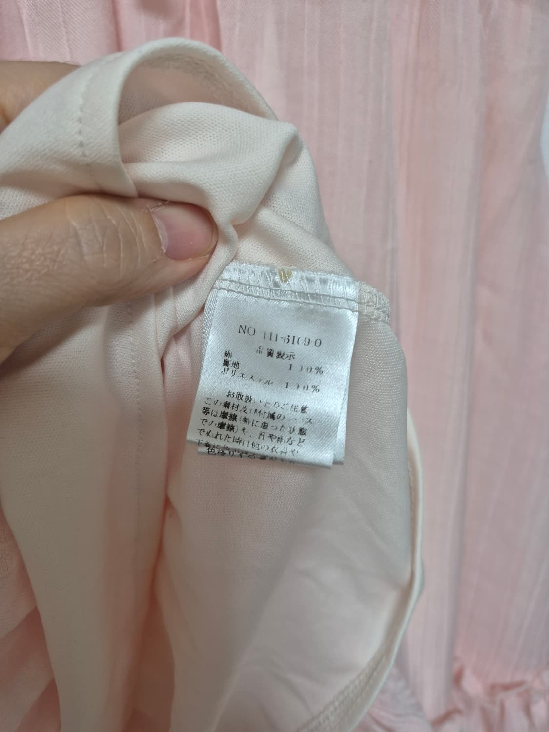 리즈리사 초고전템 히메갸루 핑크 원피스 상품이미지5