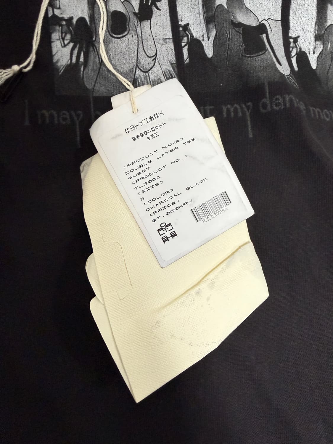 [3] 폴리테루 더블 레이어티 게스트 상품이미지2