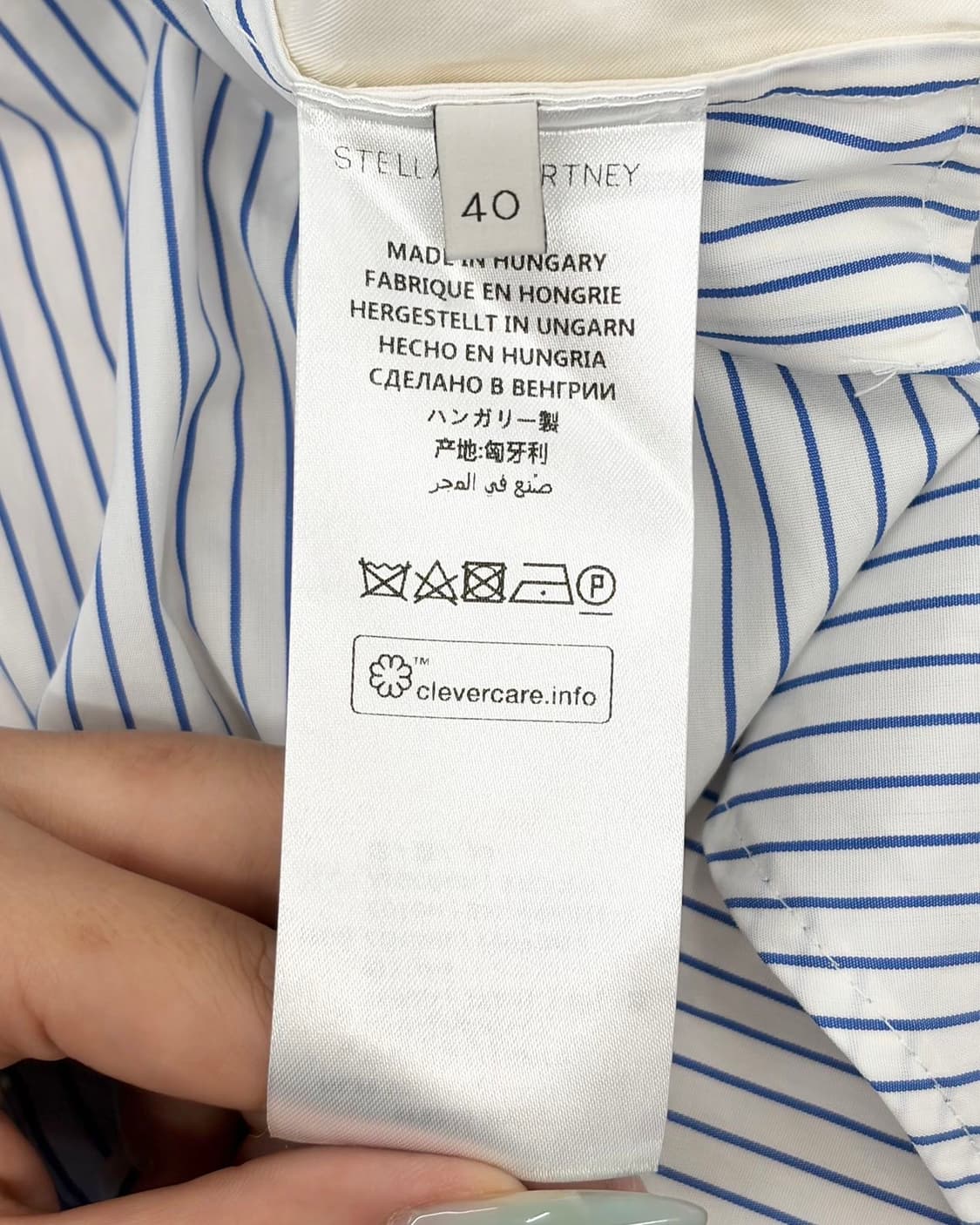 스텔라 매카트니 스트라이프 포플린 코튼 스커트 상품이미지7
