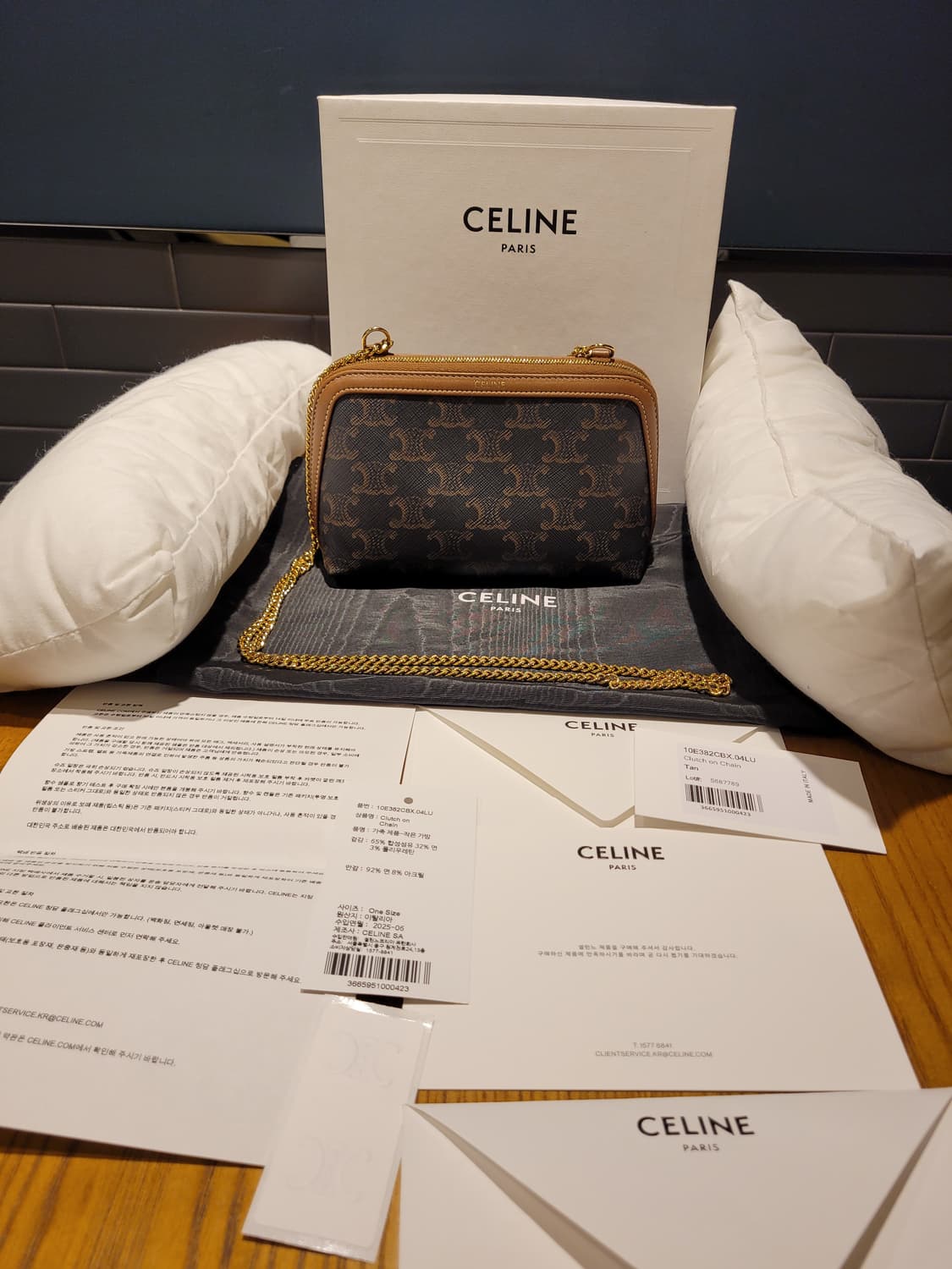 셀린느 트리옹프 캔퍼스 체인 클러치백 숄더백 상품이미지1