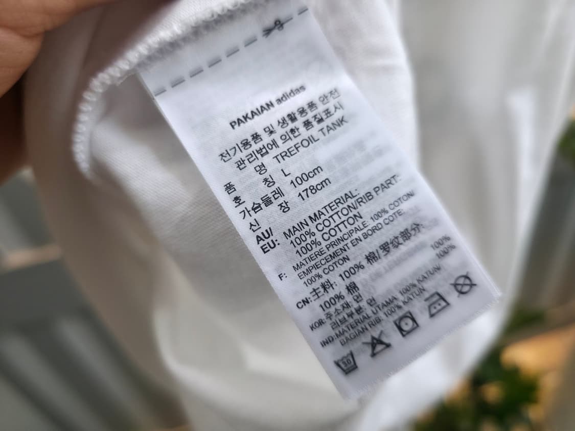 아디다스 불꽃 민소매탑 상품이미지4