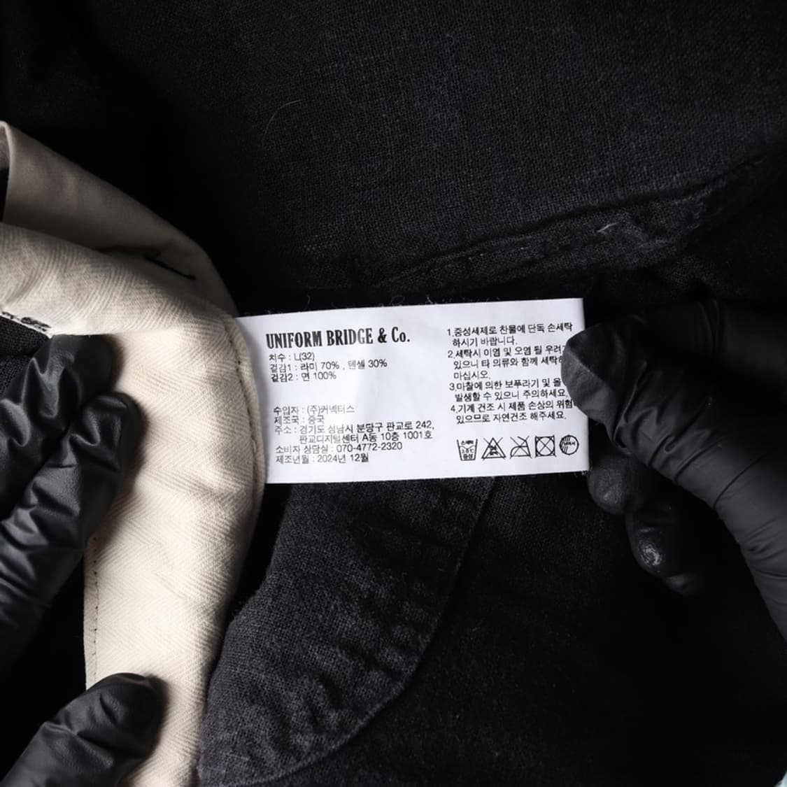 유니폼브릿지 라미 텐셀 와이드 핀턱 슬랙스 블랙 32 상품이미지7