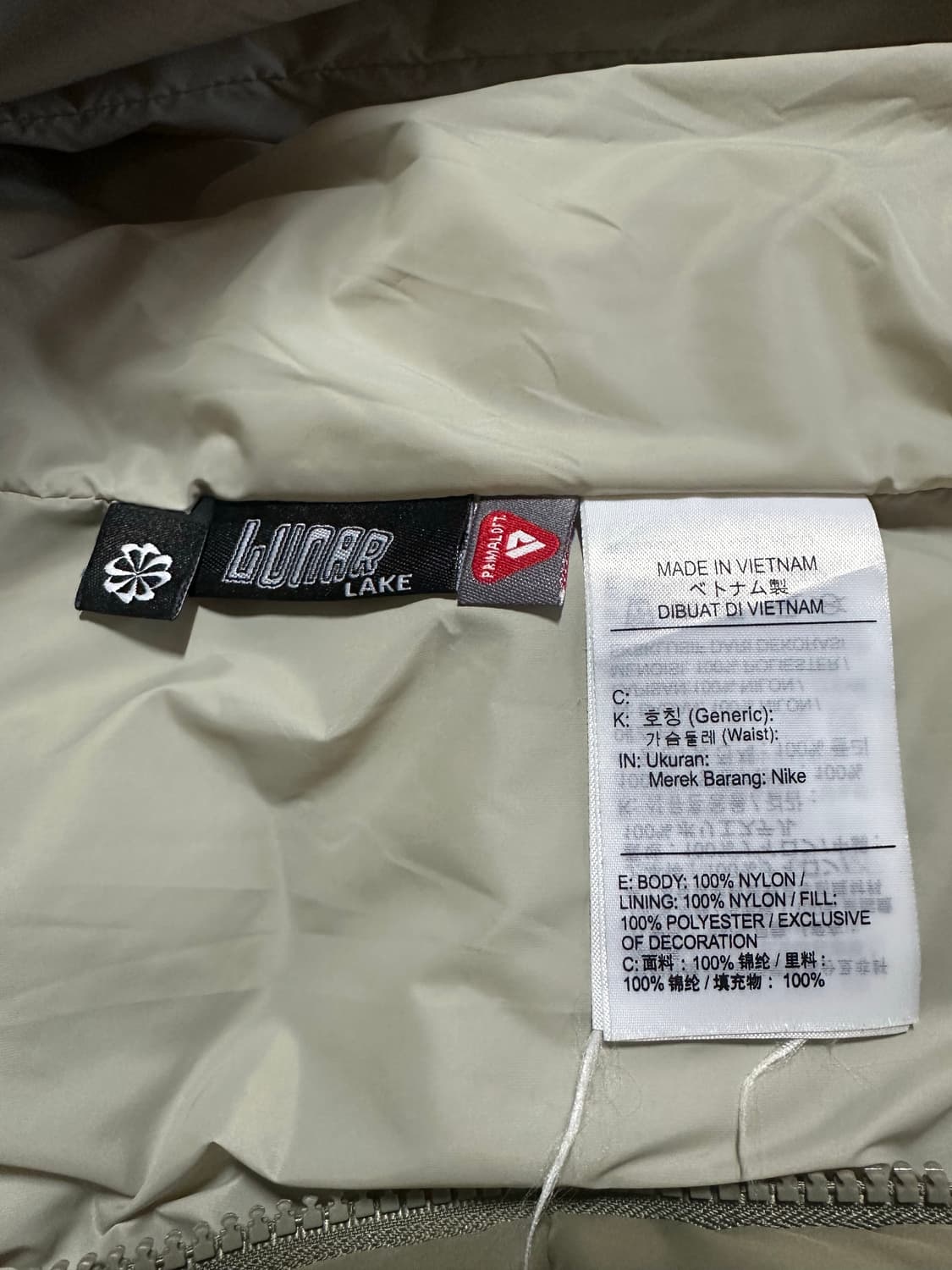 (L) 나이키 acg 루나레이크 패딩 상품이미지7