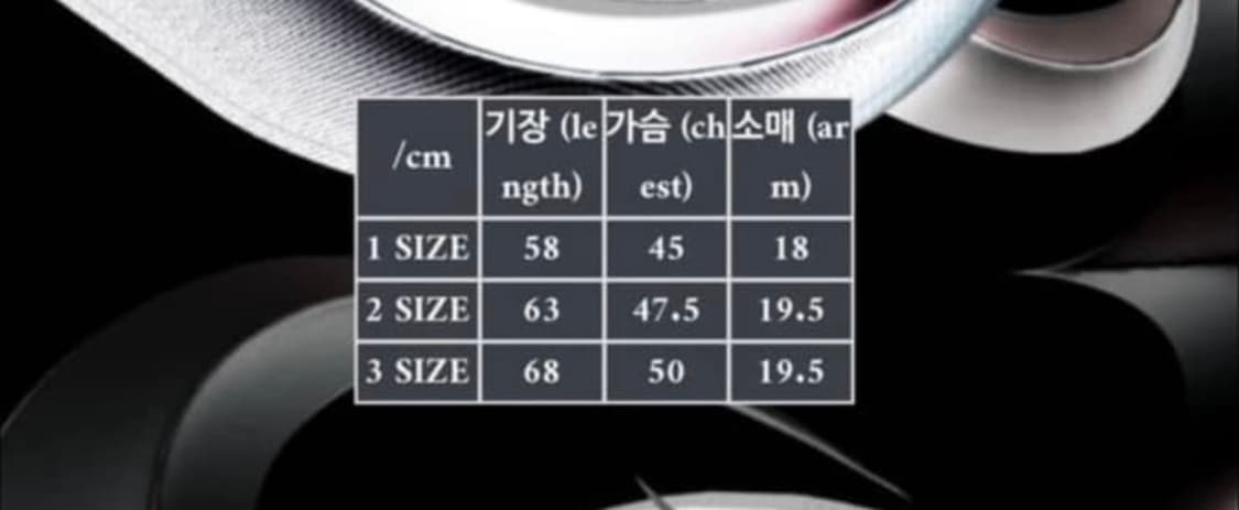 떠그클럽 슬림 반팔티  상품이미지3