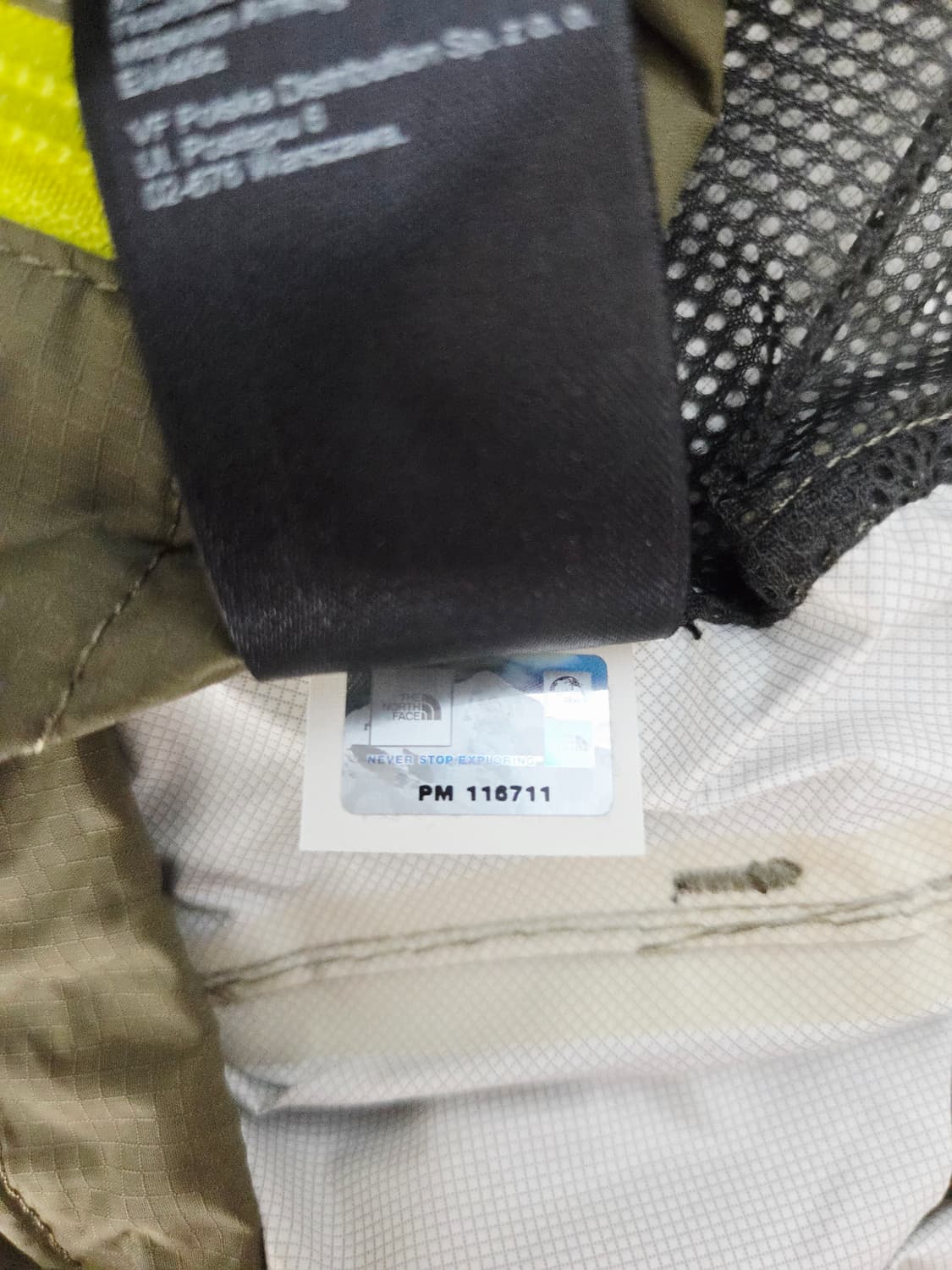 더 노스페이스 하이벤트 바람막이 후드 자켓 상품이미지9