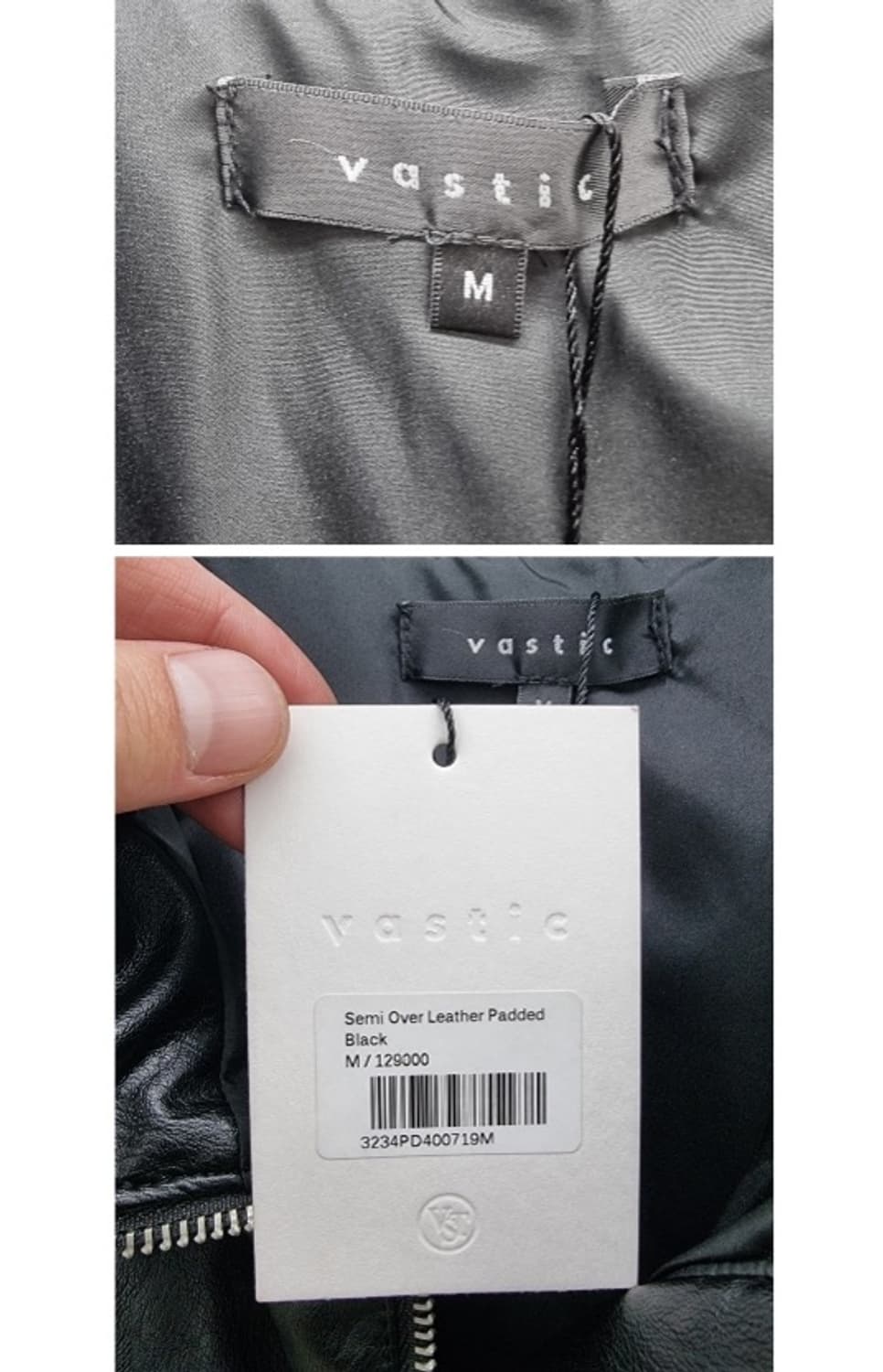 vastic 바스틱 상품이미지8