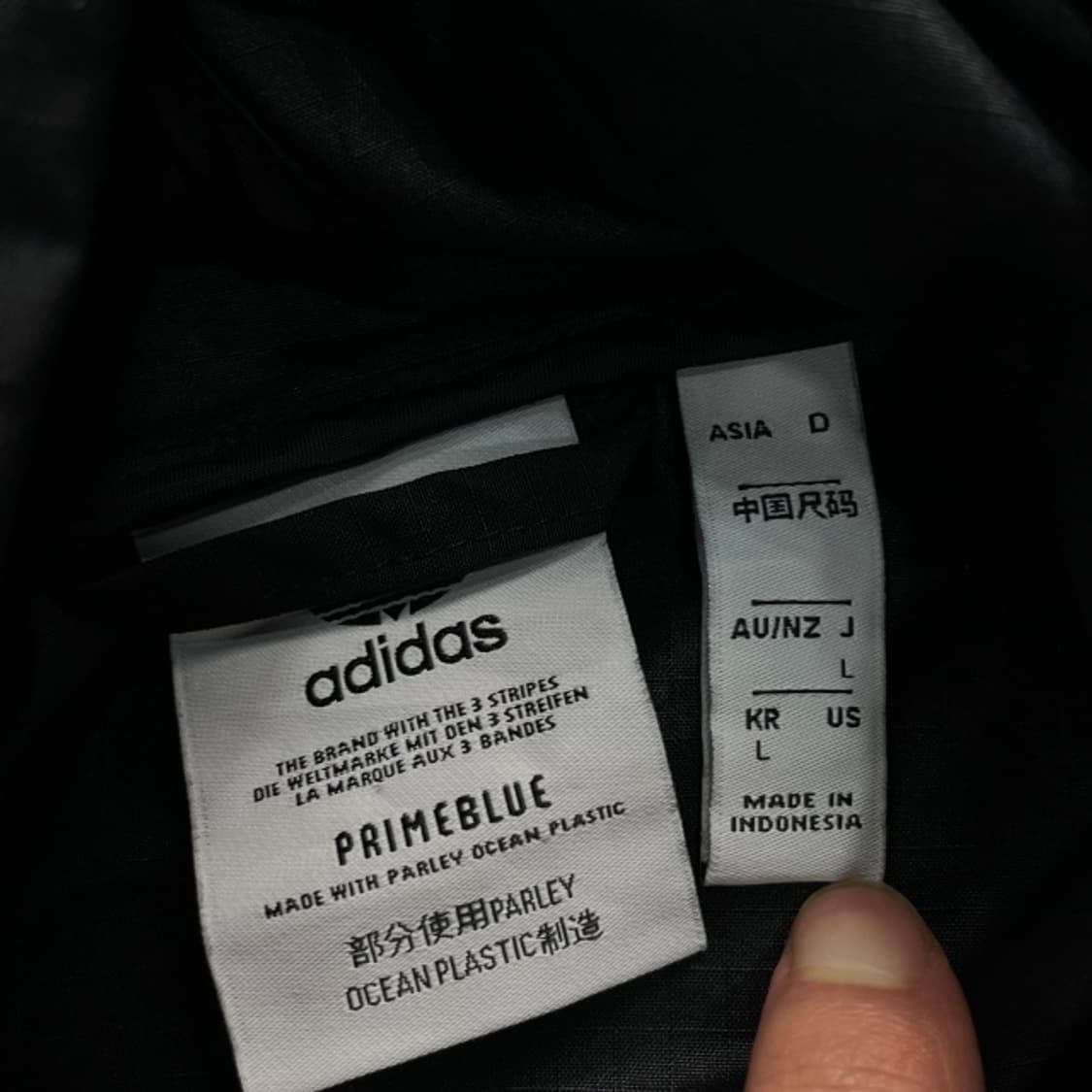 100 아디다스 바람막이 상품이미지3