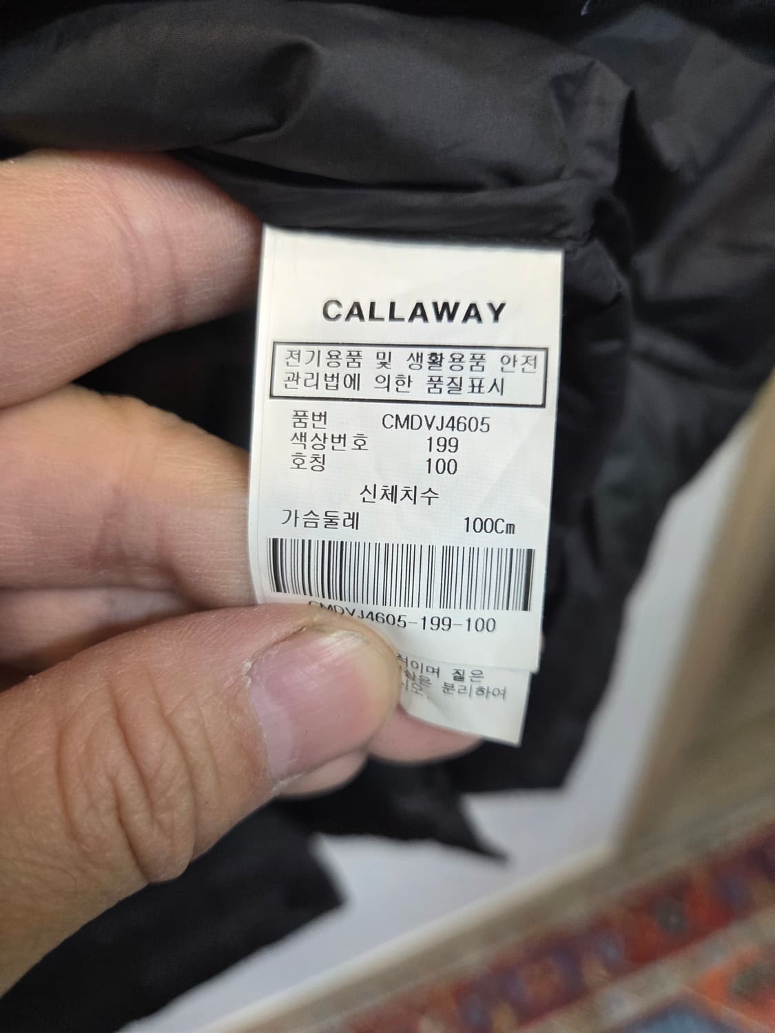 캘러웨이 여성 덕다운 패딩 조끼 100 상품이미지3