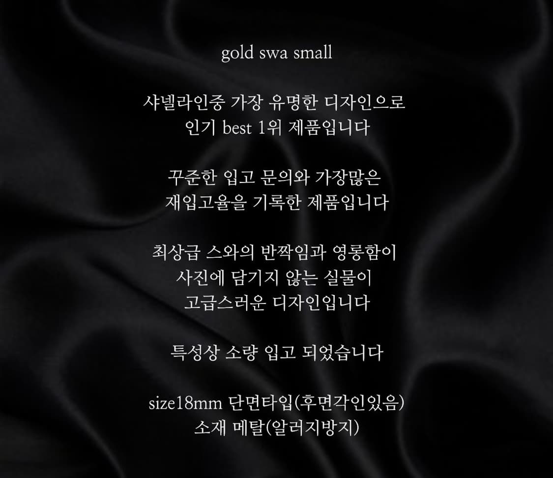 🔸선착순할인[chanel] 샤넬 빈티지 정품 참단추 업사이클링 목걸이 상품이미지7