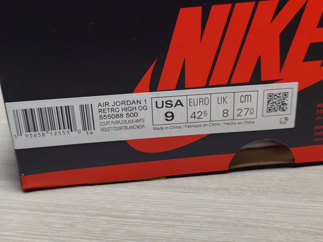 [270] 나이키 에어 조던 1 하이 코트 퍼플 상품이미지9