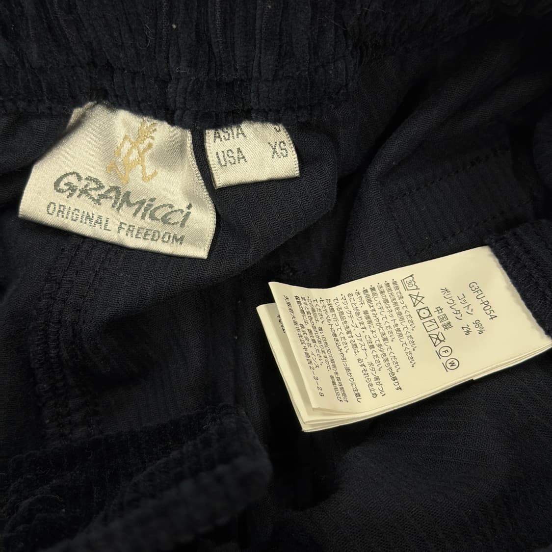 그라미치 코듀로이 루즈 테이퍼드 팬츠 바지 네이비 S 상품이미지4