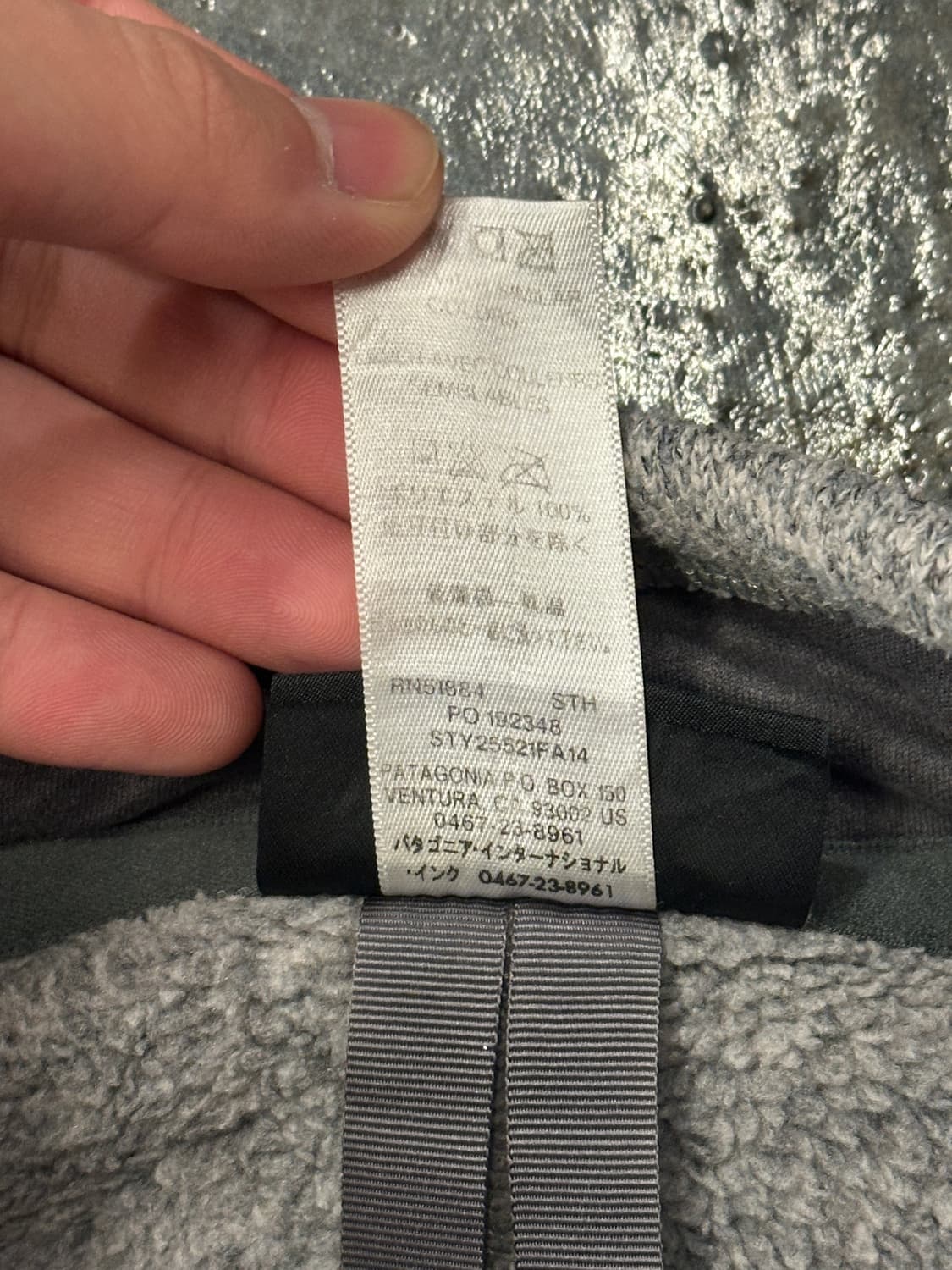 파타고니아 베터 플리스 하프집업 S 상품이미지5