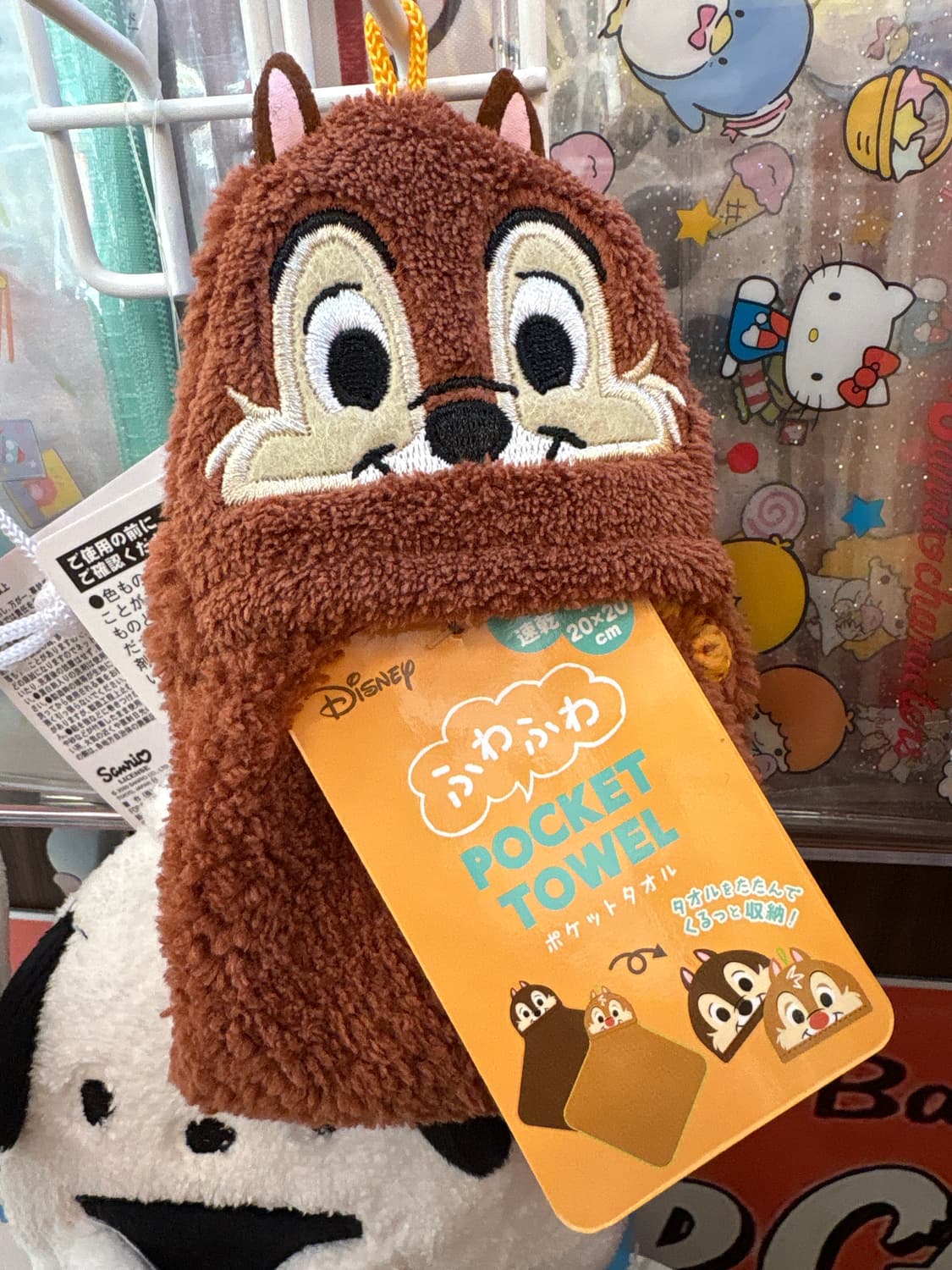 디즈니 칩앤데일 핸드타올(브라운) 상품이미지1