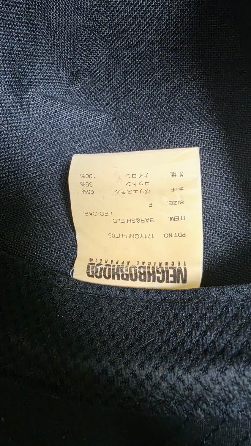 네이버후드 트러커캡 판매 상품이미지5