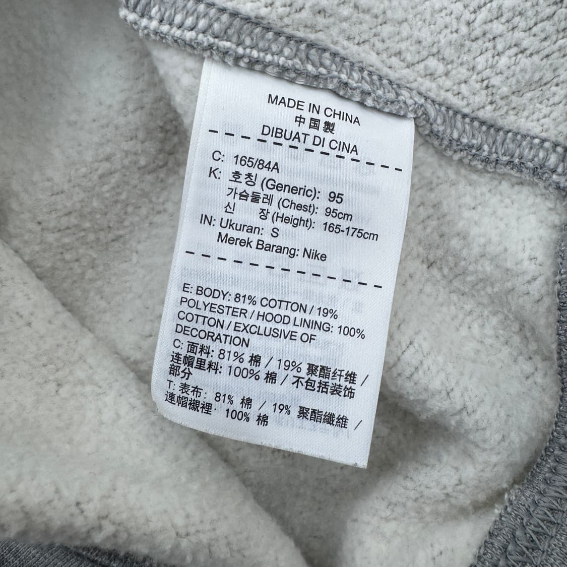 S 나이키 LA 레이커스 후드 티셔츠(르브론) 상품이미지7