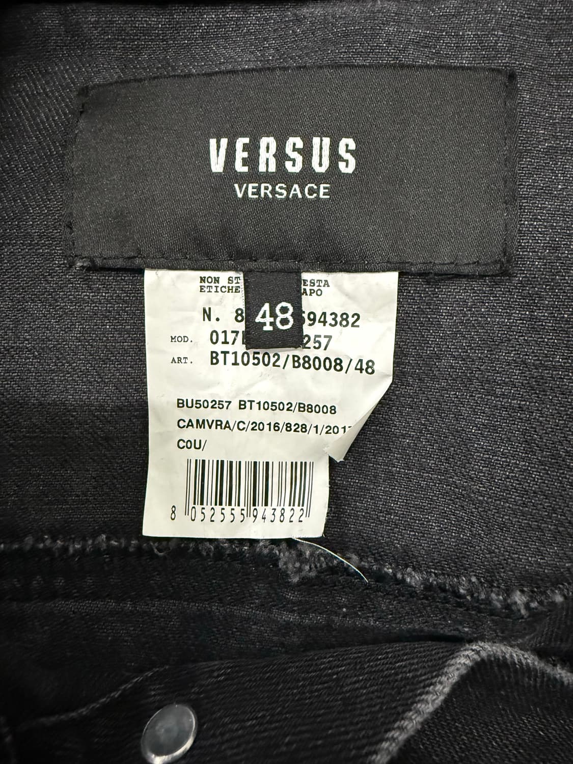 베르수스 베르사체 디스트로이 데님 트러커 자켓 48 상품이미지3