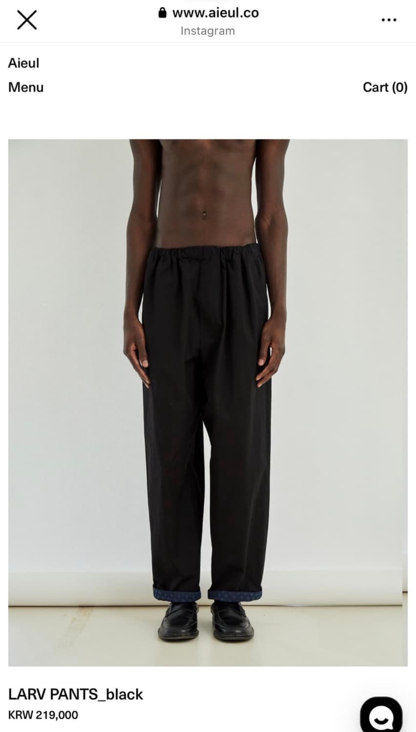 Aieul Larv Pants 상품이미지1