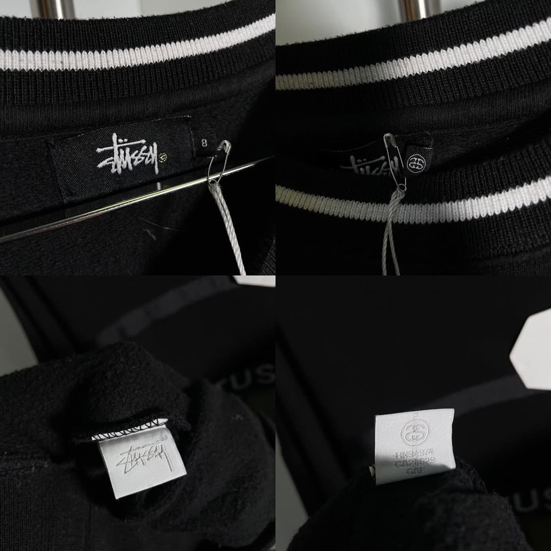 스투시 스트라이프 로고 배색 맨투맨 상품이미지8